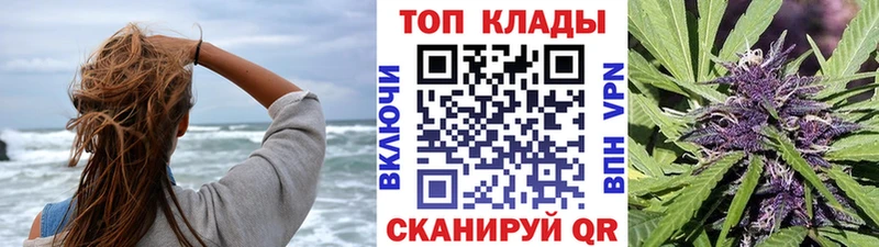 Купить наркотик аптеки Семилуки Марихуана  АМФЕТАМИН  Кокаин  Гашиш  Меф мяу мяу 