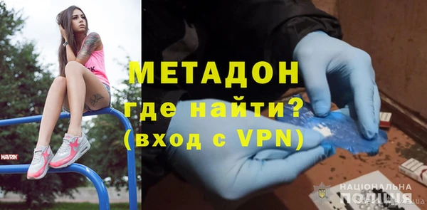мескалин Карталы