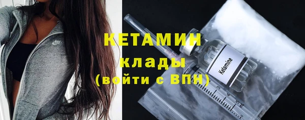 кокс Касимов