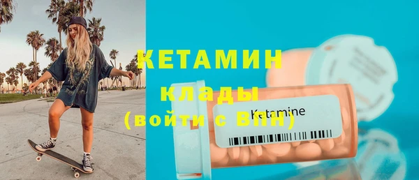 ECSTASY Киреевск