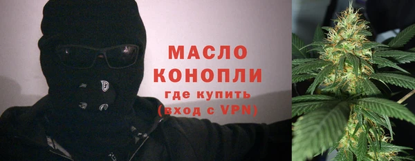 мескалин Карталы