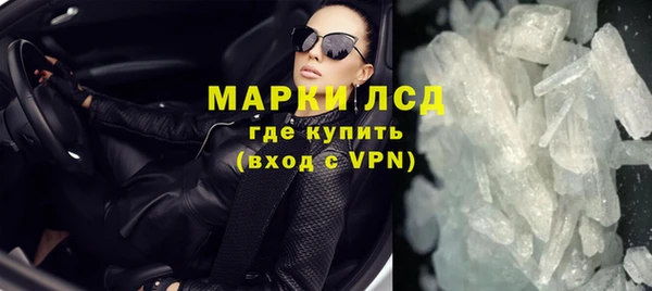 круглые Киренск