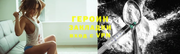 мескалин Карталы
