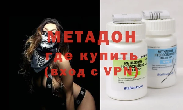 кокс Касимов