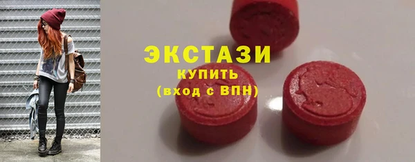гашиш Ижевск