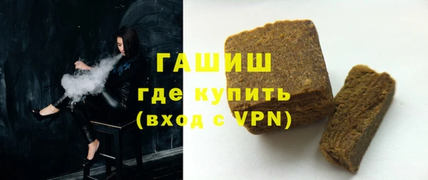 мескалин Карталы