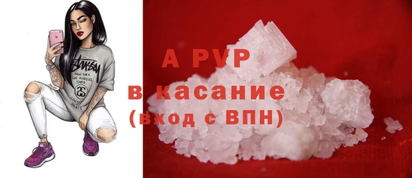 мескалин Карталы
