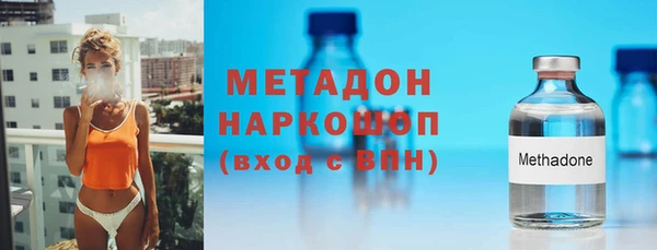 кокс Касимов