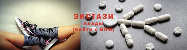 кокс Касимов