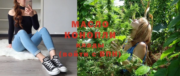 мескалин Карталы