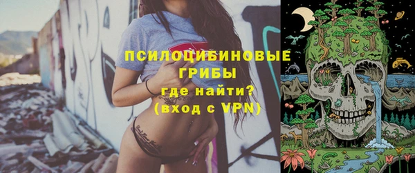 мескалин Карталы