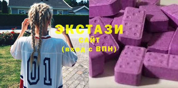 кокс Касимов