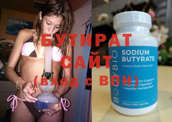 кокс Касимов