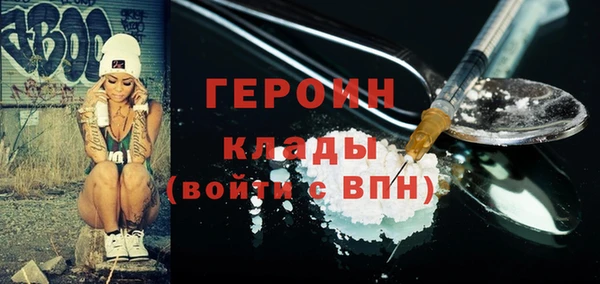 кокс Касимов
