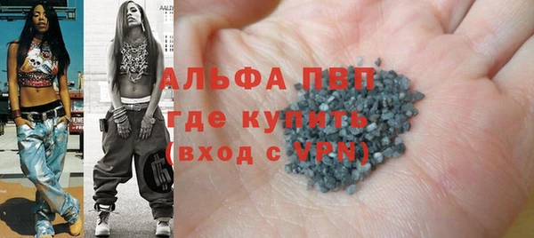 мескалин Карталы