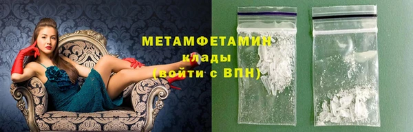 мескалин Карталы