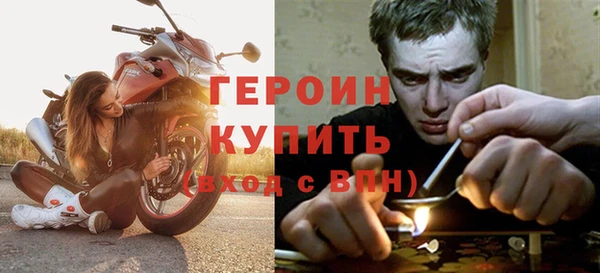 кокс Касимов