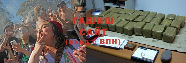мескалин Карталы
