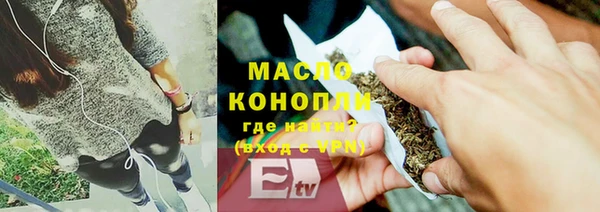 мескалин Карталы