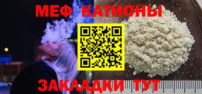 винт Аргун