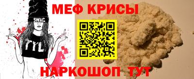 дурь Ликино-Дулёво