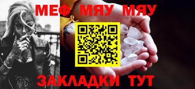 PSILOCYBIN Апрелевка