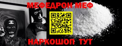 дурь Ликино-Дулёво