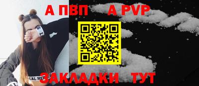 дурь Ликино-Дулёво
