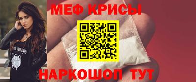 винт Аргун