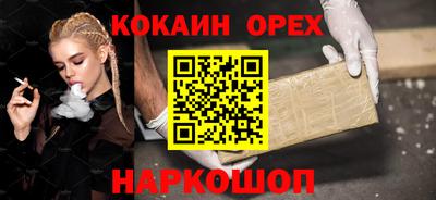дурь Ликино-Дулёво