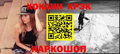 PSILOCYBIN Апрелевка