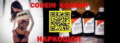ешки Лесосибирск