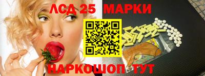 PSILOCYBIN Апрелевка