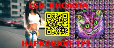 mdpv Ливны