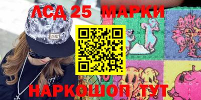 PSILOCYBIN Апрелевка