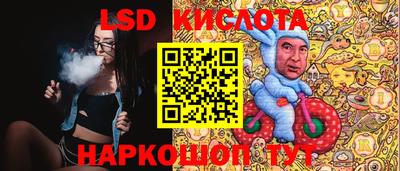 PSILOCYBIN Апрелевка