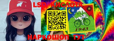 прущие грибы Апшеронск