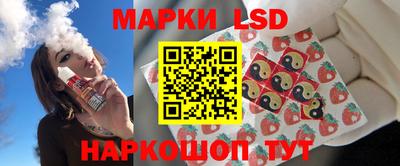 ешки Лесосибирск