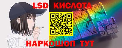 дурь Ликино-Дулёво