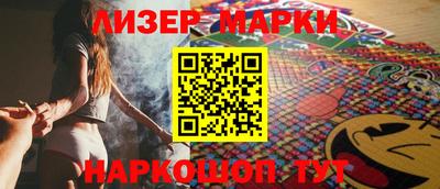 mdpv Ливны