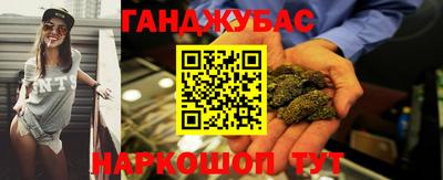 прущие грибы Апшеронск