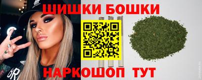 винт Аргун
