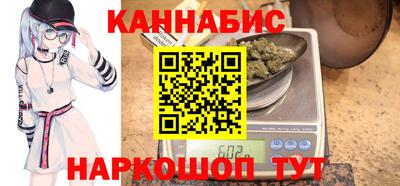 PSILOCYBIN Апрелевка