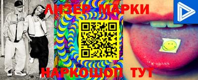 mdpv Ливны