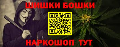 прущие грибы Апшеронск
