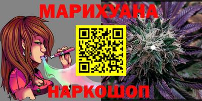 меф Мариинск