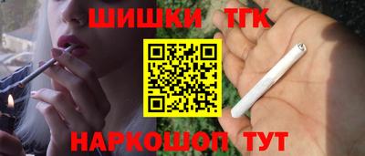 винт Аргун