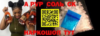 PSILOCYBIN Апрелевка