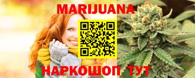 mdpv Ливны