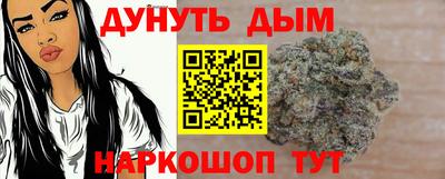 мефедрон VHQ Малоярославец